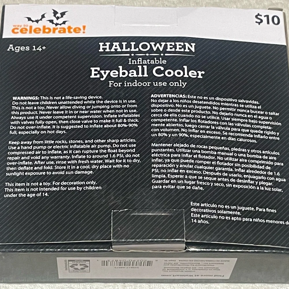 🔴 3/$12 Way to Celebrate!‎ Halloween Inflatable Purple Eyeball Cooler!